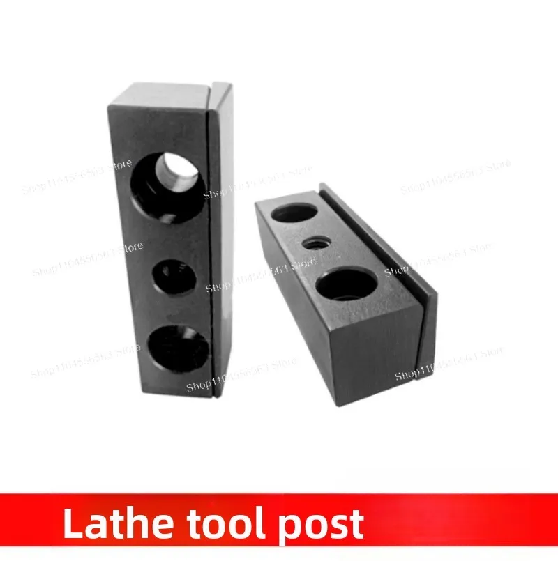 Auxiliary Tool Seat Press Block Turret Wedge Block Car Knife Pad Tool Seat Pad 20 Square 25 Square