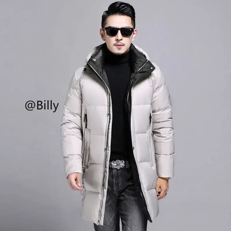 Ultralight Down Jacket Men Hooded Jackets Goose Padding Designer Clothes Men Winter Jacket for Men Men's Wind Jacket Mens Coat