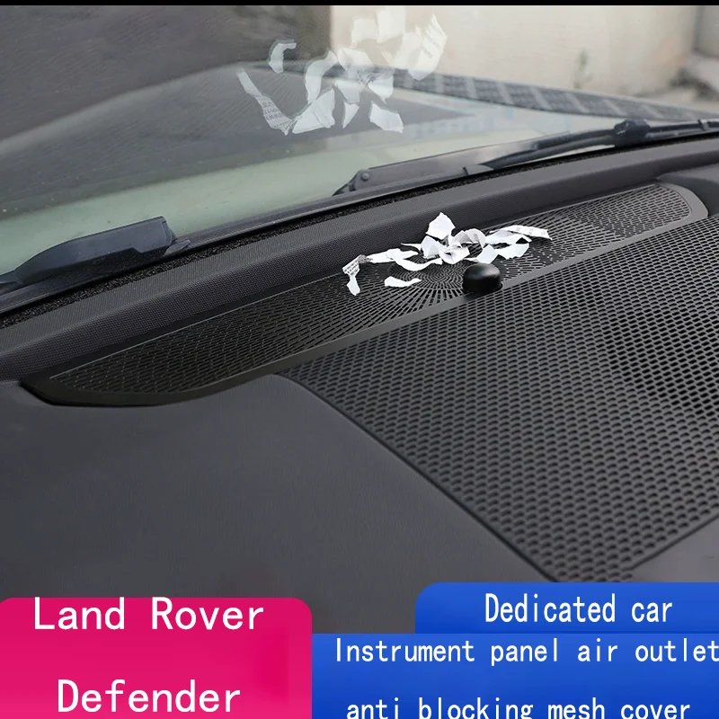 

ДЛЯ Land Rover Defender 2020-2025 гг., противоблокировочная сетчатая крышка приборной панели, внутренняя модификация