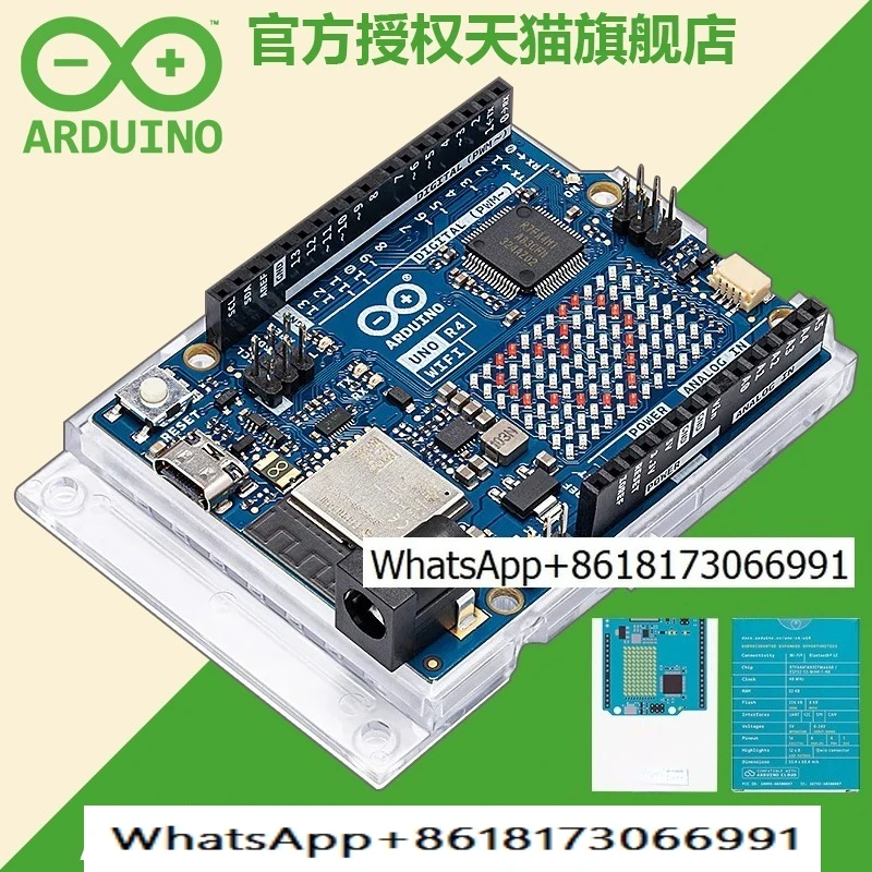 italy-imported-arduino-r4-wifi-abx00087-80-renesasra4m1