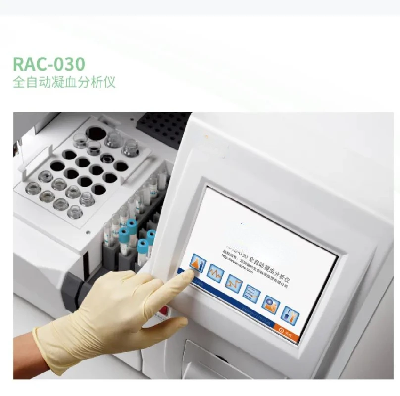 Fully automatic coagulation analyzer RAC-030 coagulation four items examination center laboratory coagulation instrument