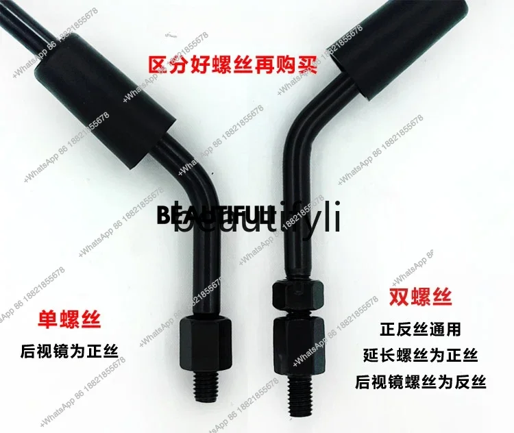 Electric vehicle rearview mirror original new national standard reflective rearview mirror Air Force general purpose