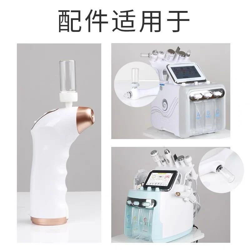 Various Hydrogen Small Bubble Atomization Instruments 10ml  Glass Bottle Accessories for Various types of atomizer handles