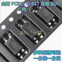 DIXSG 20 szt. PC817 EL817 817 817C FL817C PS817C sop Optocoupler IC