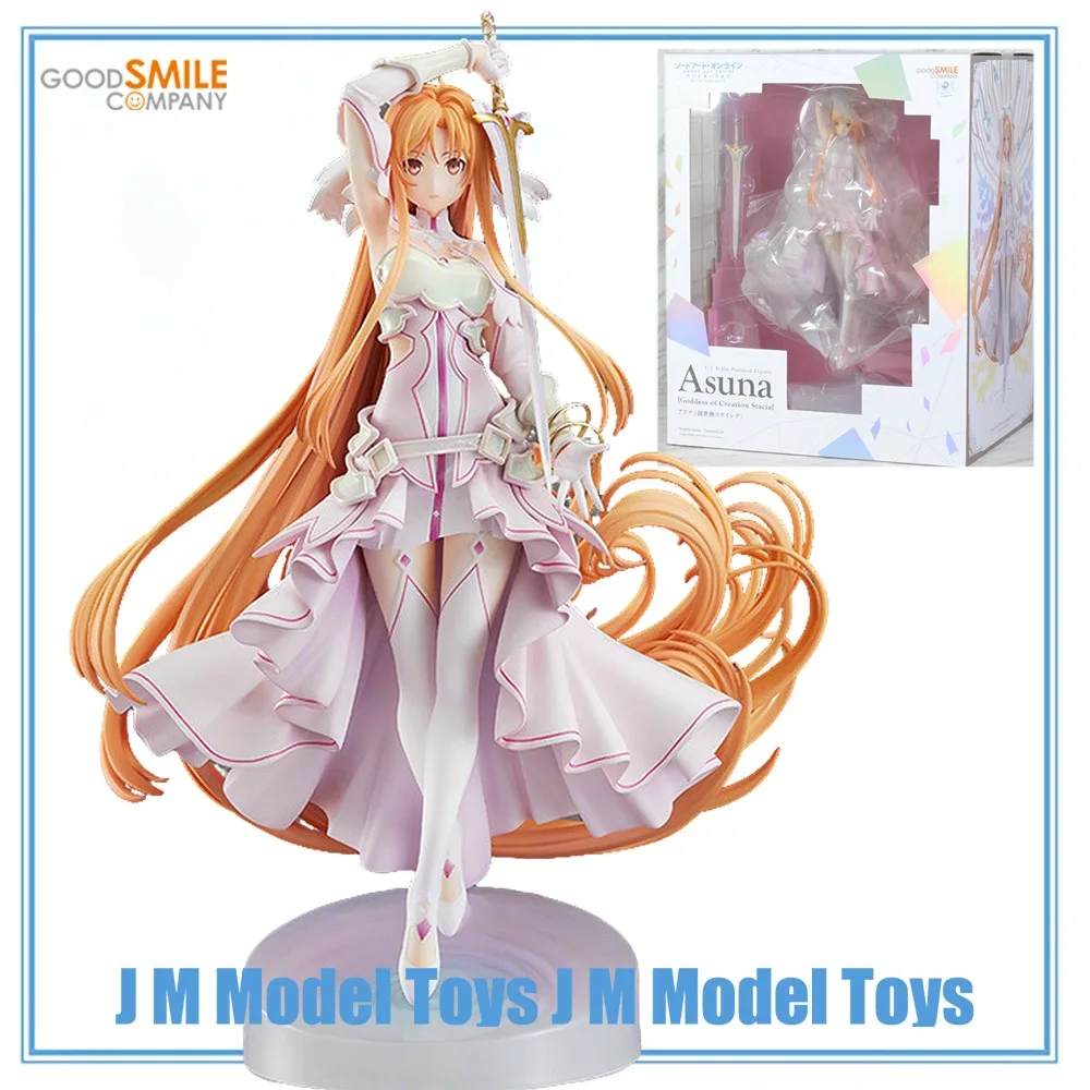 

【JM】100% Original in Stock Good Smile Company Sword Art Online: Alicization - War of Underworld Garage Kit Collection Series
