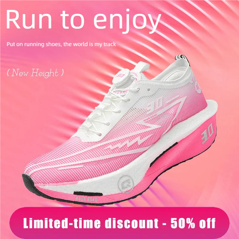 

Men's Carbon Board Sneakers Anti-slip Cushioned Comfortable Racing Training Running Shoes Mesh Tennis Shoes Casual for Women