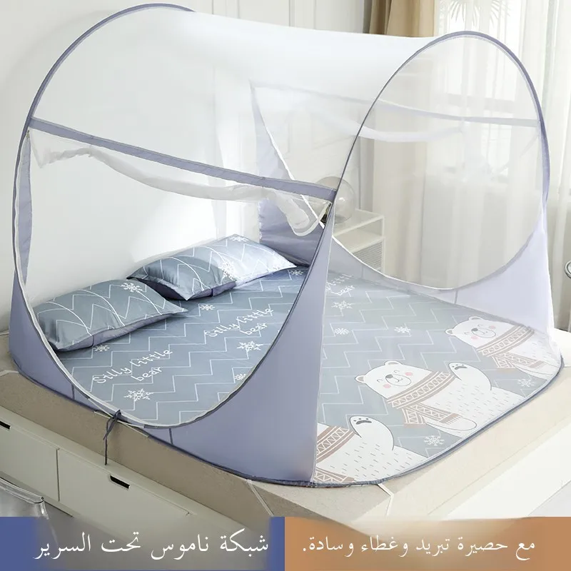 

Москитная сетка в монгольском стиле, складная, для спальни, без установки, с защитным матом от падения для детей, можно складывать, новинка 2023 года