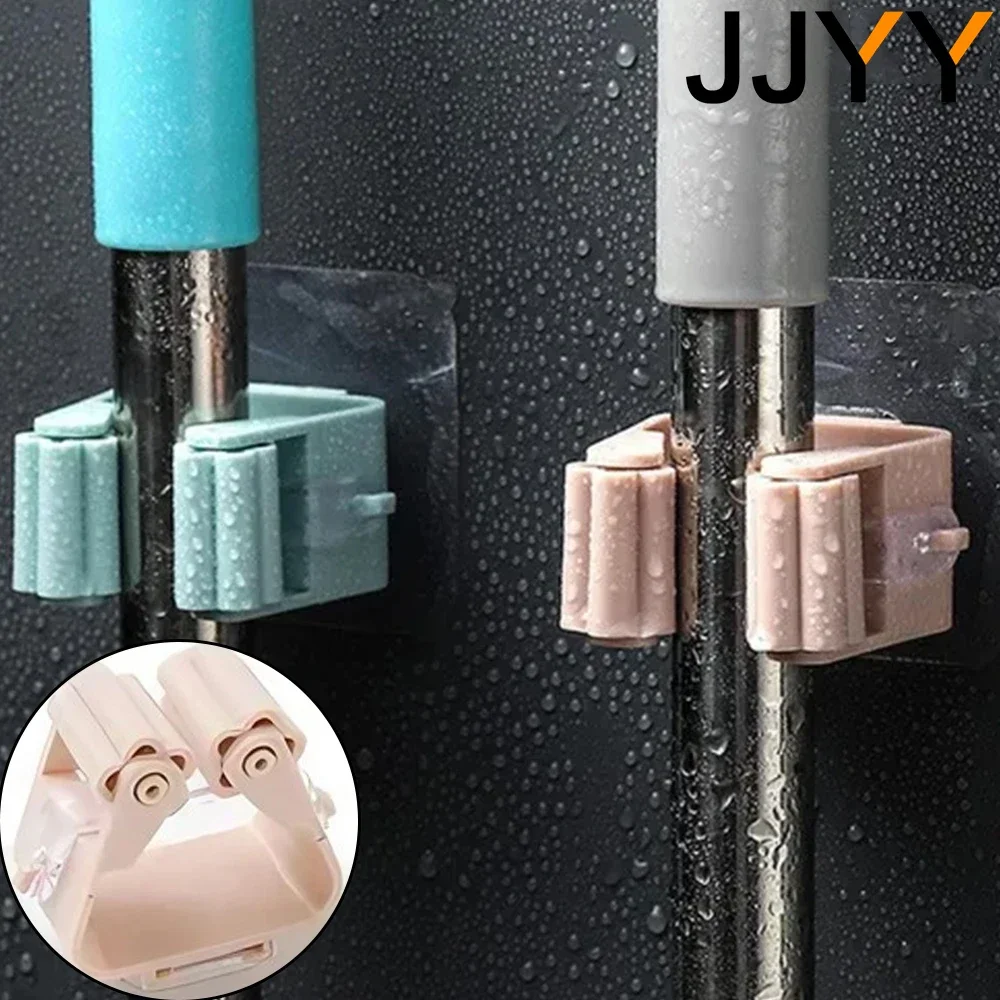 

JJYY Self-adhesive wall-mounted strong bathroom mop holder bathroom wall no-punching no-nail mop clip hangers