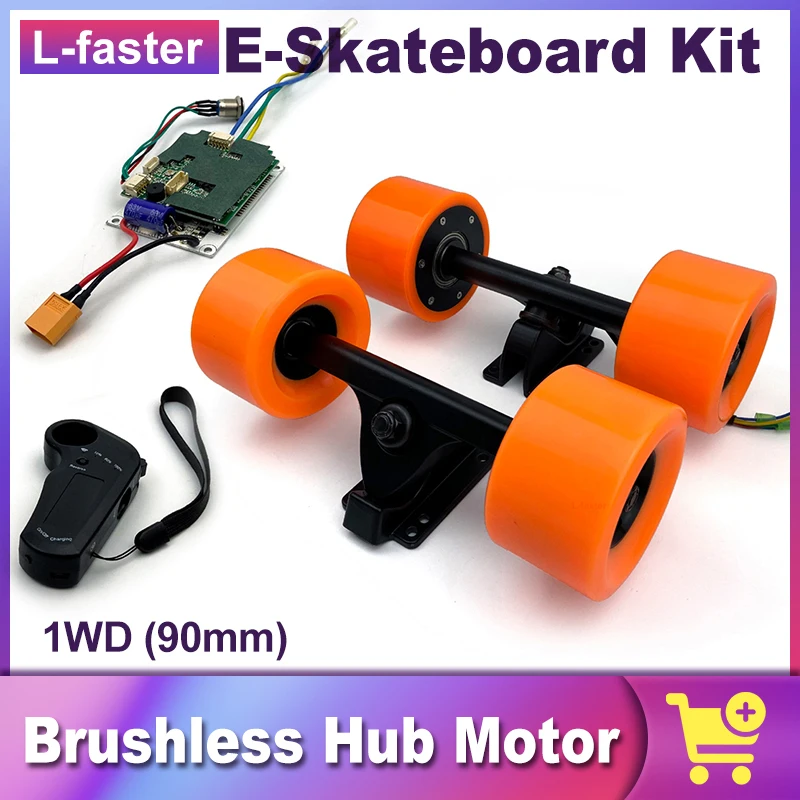 Electric Skateboard Hub Motor Homemade Kit, Single Drive, 90x55mm, 36V, 350W, 25 km/h