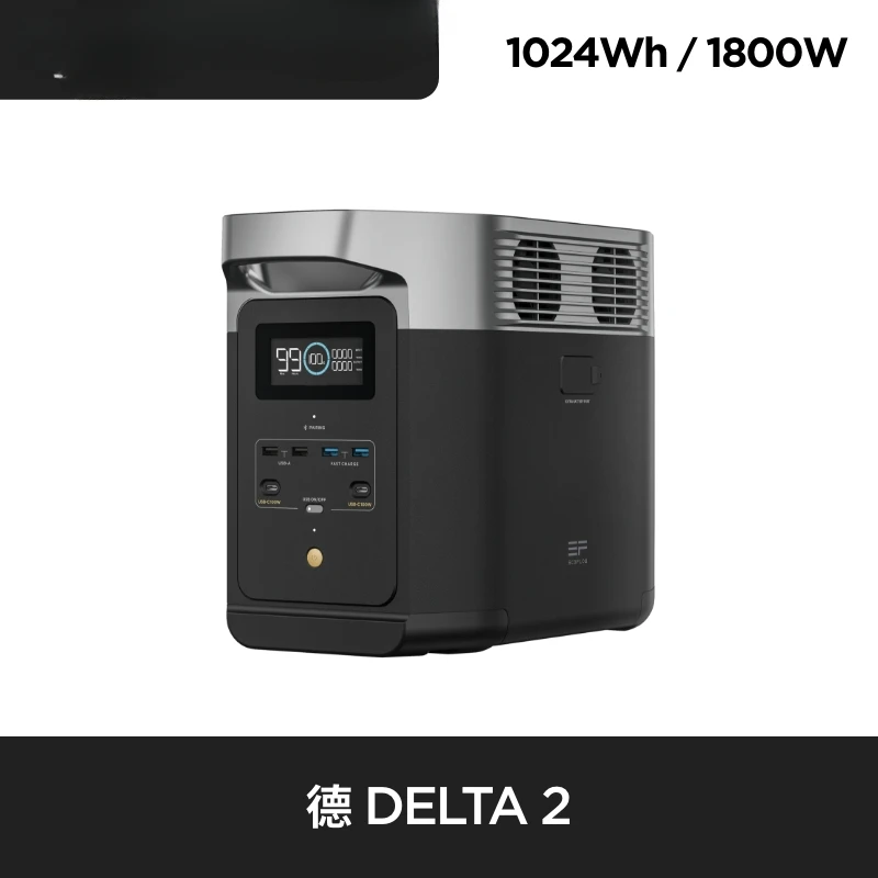 

EcoFlow Outdoor Power Supply Dedelta 2 Large Capacity 1800W Portable 220V Charging Car 1024Wh