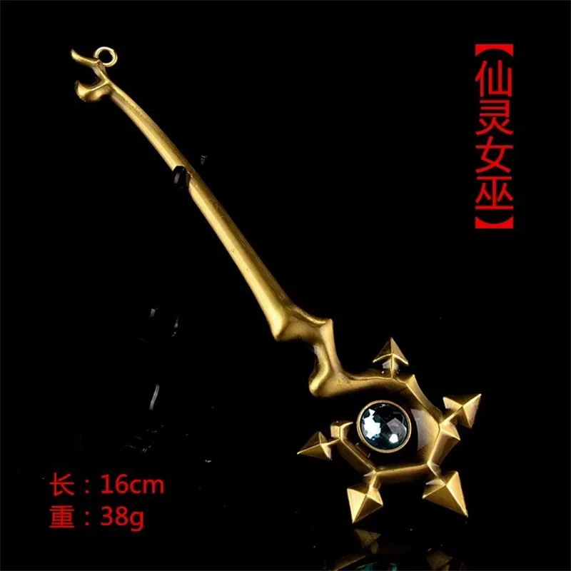 

Soldier Miniature Cold Weapon Witch Crutch High Quality Model Accessories In Stock For Fans Collection