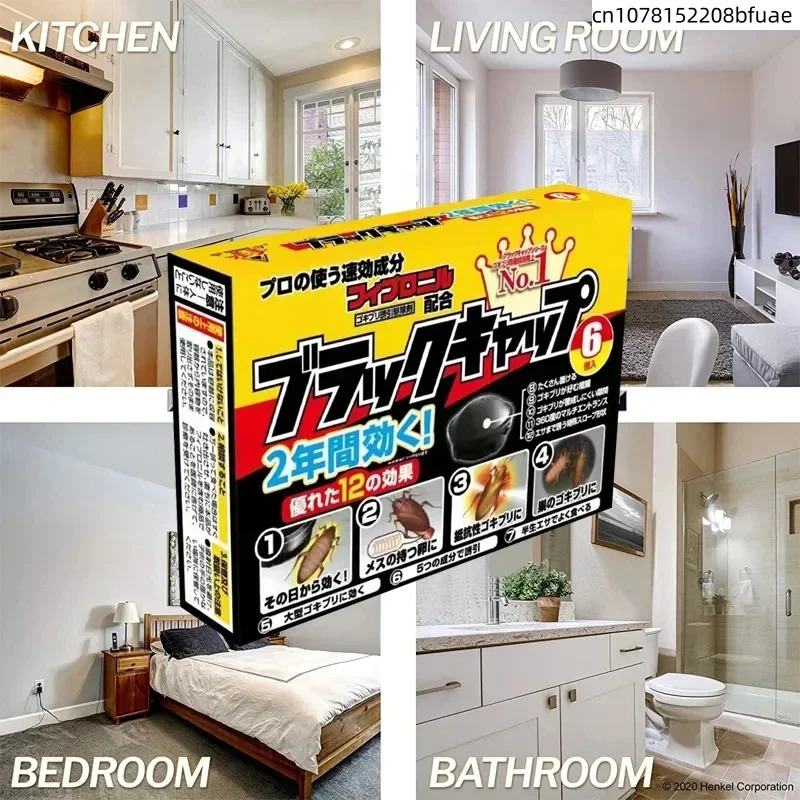 Japanischer Kakerlakenkiller-Köder, Kakerlakenhaus, Kakerlakenfalle, großer Kakerlakenköder für Zuhause und Küche, Kakerlakenfänger-Mittel – Detail 5