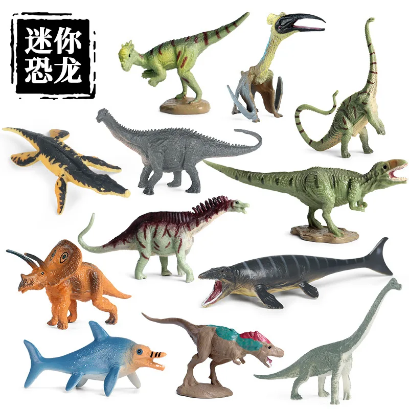 Dummy Tyrannosaurus Rex mini dinosaur toy model Triangular dragon Brachiosaurus pterosaur cake decoration ornaments