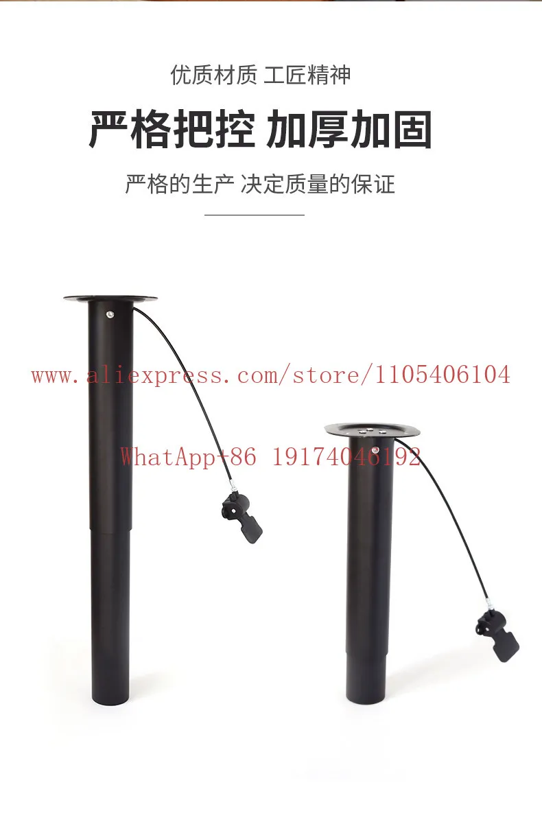 

The table lifter is pneumatic, press the bracket vertically up and down, and the edge is tilted at an angle. accessories