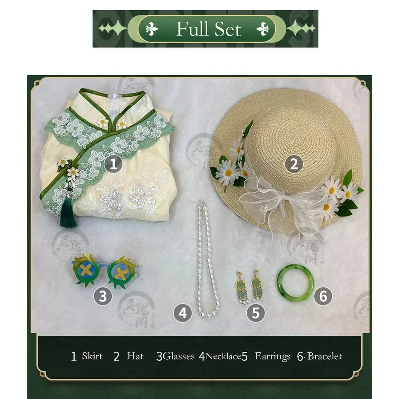 Gioco: Identità V Emma Woods Costume Cosplay Giardiniere Cappello Borsa Vestito Cos Abbigliamento Completo West Lake Cheongsam Gioco di ruolo Donna Set iii