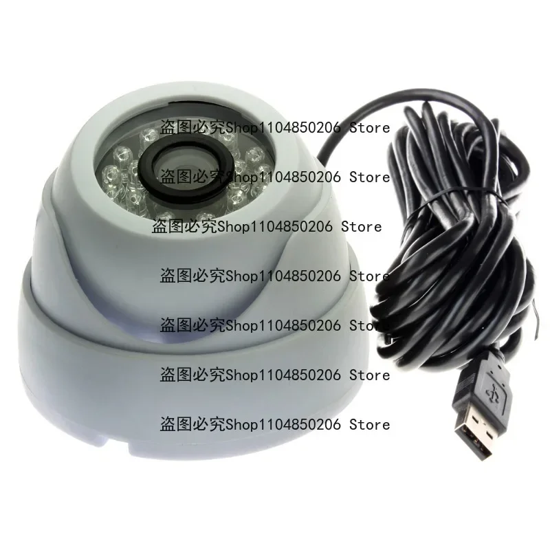 For AR0130 1.30 Million Pixel Low-light USB Conch Camera with IRCUT Video Surveillance Night Vision