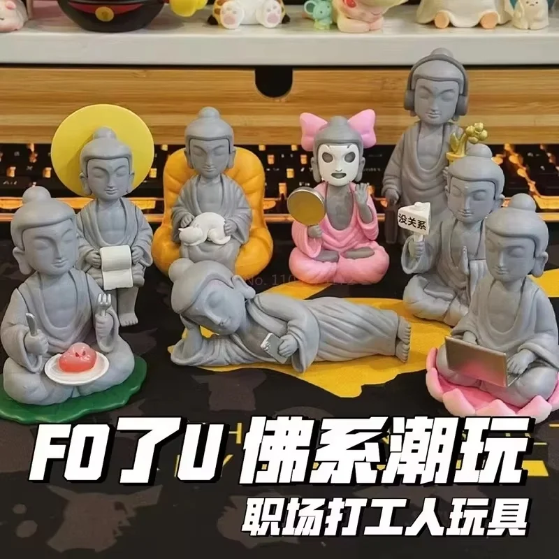 

Amitofo Fo U Series Аниме фигурки настоящие кавайные модели Угадай сумку кавайные куклы подарок на день рождения для девочек игрушки