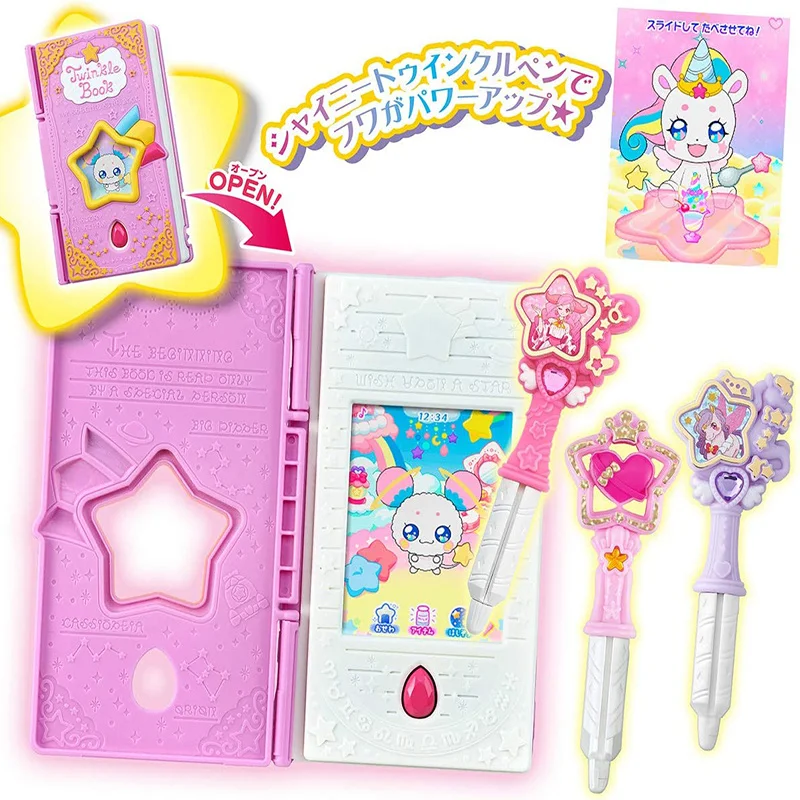 Bandai Electronic Pets Pretty Cure Handheld Color Screen Portable Small Game Console Starlight Shining Children's Toys