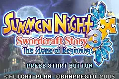 بطاقة ألعاب 32 بت: Summon Night Craft Sword Monogatari - Hajimari no Ishi (كل المناطق!!!! ترجمة اللغة الإنجليزية!! )