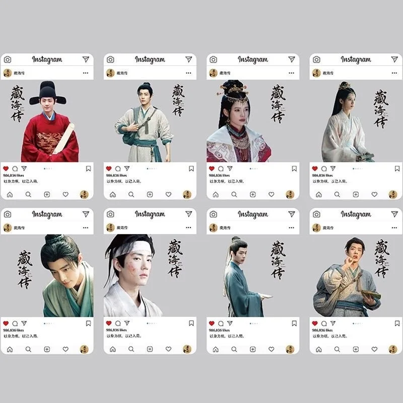 Tibetan Sea Legend Cosplay Transparent Card Xiao Zhan Zhang Jingyi Character HD Peripheral Exquisite HD Postcard