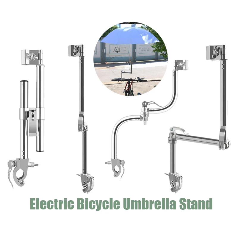 Metal Folding Telescopic Bicycle Support Umbrella Stand ,Baby Stroller Sunshade Pole Clamp Handlebar Mounts Umbrella Holder New