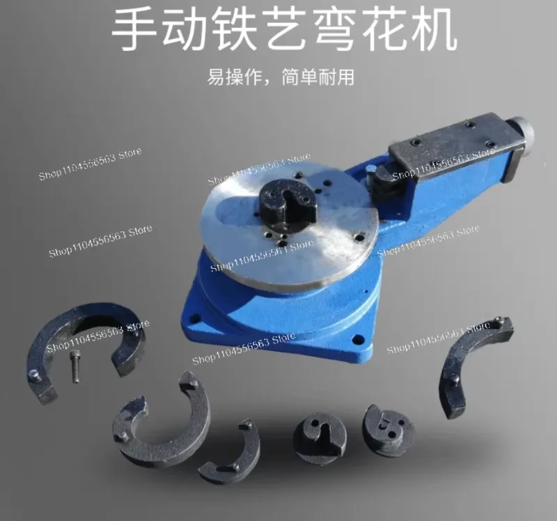 

Multifunctional steel manual spiral metal pipe bending machine