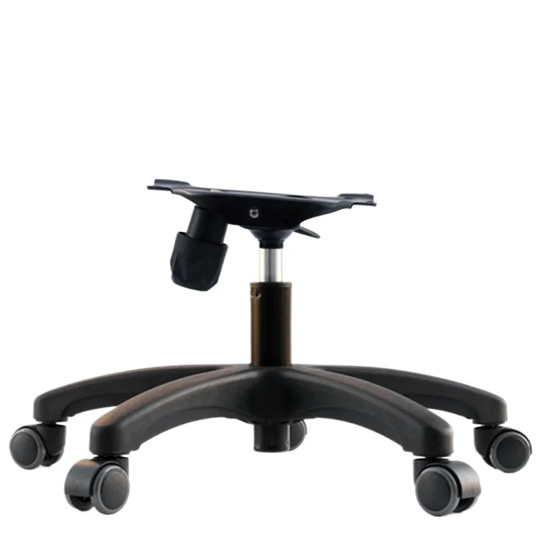 Swivel Chair Bases Office Chair Silent Trays Upgraded Anti-Explosion Gas Rods Computer Chair Arch Legs Stable and Secure