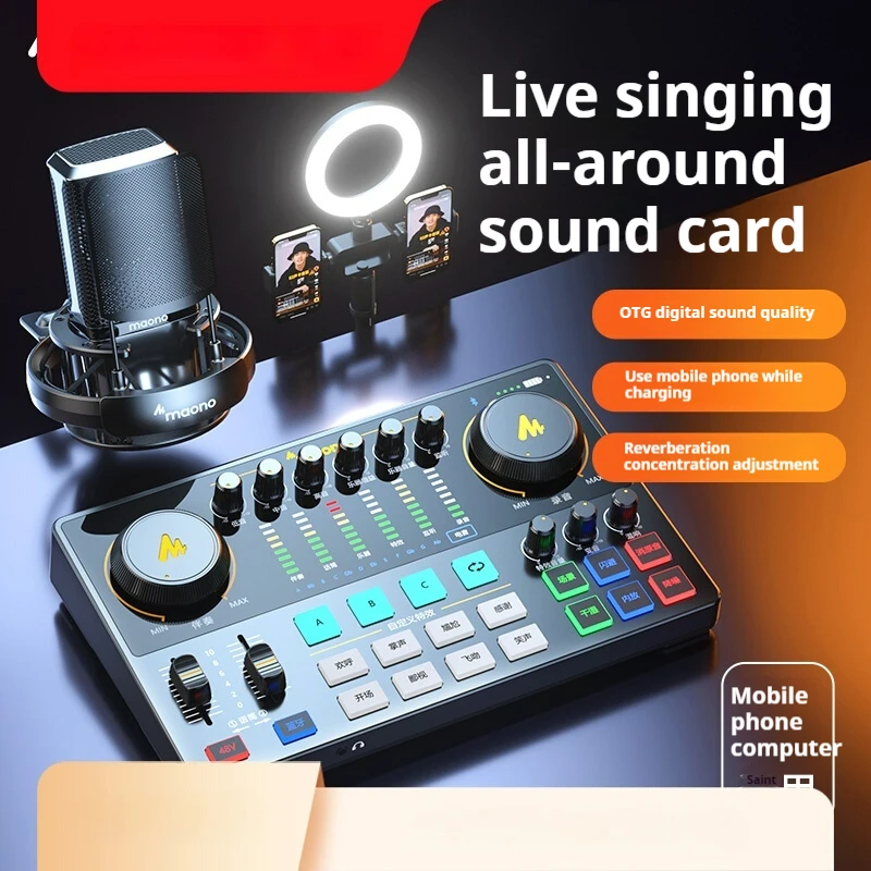 Maono Professional Microphones Sound Card Set Adjustable Reverberation Customized Live Streaming Recording Game Microphone