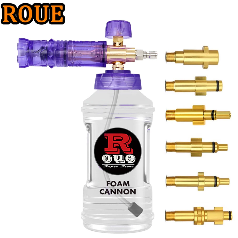 

ROUE мойка высокого давления, пенная машина для мойки автомобилей, пистолет-распылитель для алюминиевой пены, насадка для пены, инструмент для очистки сада на открытом воздухе для Karcher Parkside