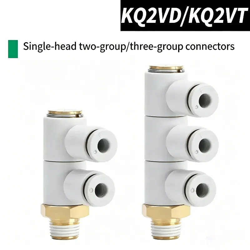 10pcs KQ2ZT KQ2ZD06 01 Universal Twin Tube Rotary Quick Connect Pneumatic Adapter One to Two Four Six KQ2VD