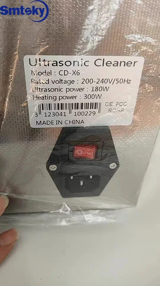 آلة التنظيف بالموجات فوق الصوتية CD-X6 6.5L للنظارات والمجوهرات ولوحات الدوائر آلة التنظيف بالموجات فوق الصوتية للمختبر.