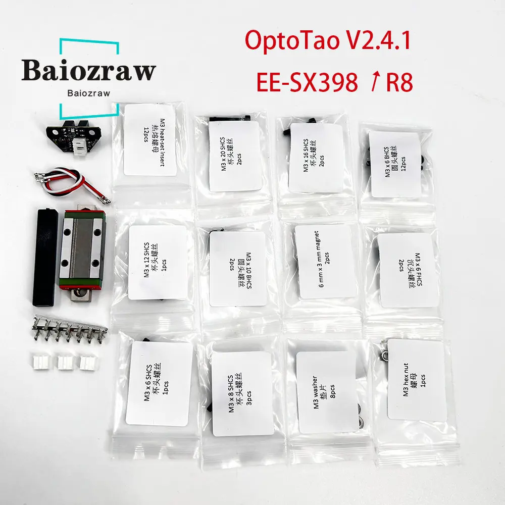 Baiozraw  Voron Tap Kit 3d Printer Parts with OptTap V2.1 Pcb for Voron 2.4 V2.4 Trident Esun ABS+