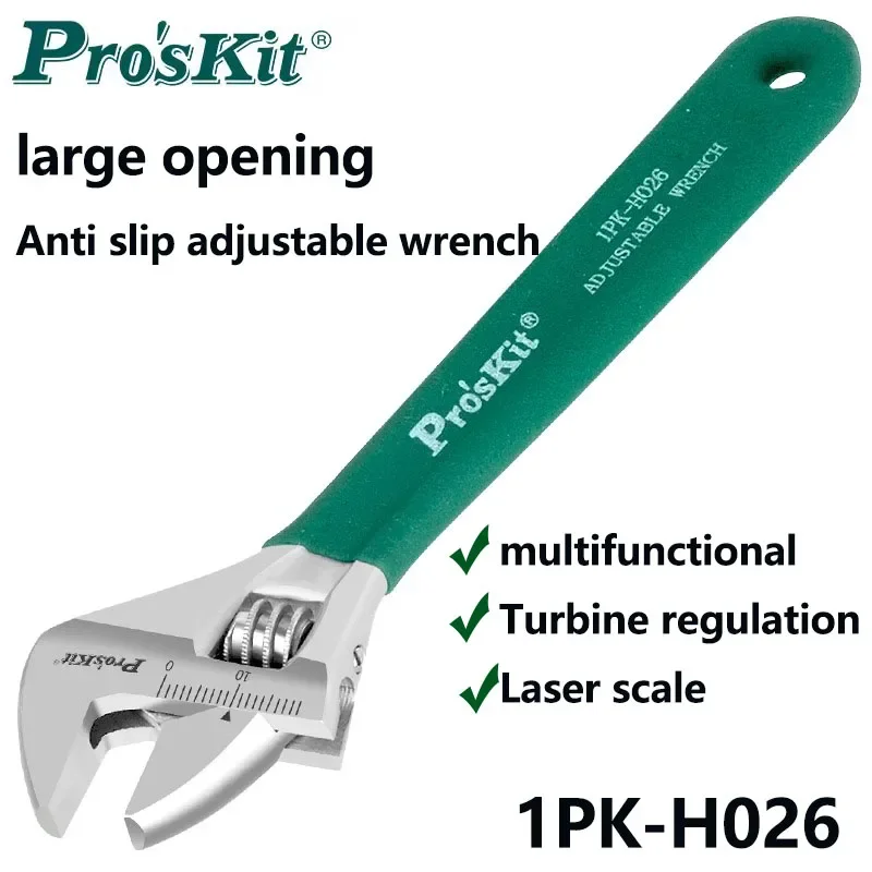 

Pro'sKit 1PK-H026 Противоскользящий разводной ключ с большим отверстием 6/8/10/12 дюймов для универсального разводного ключа