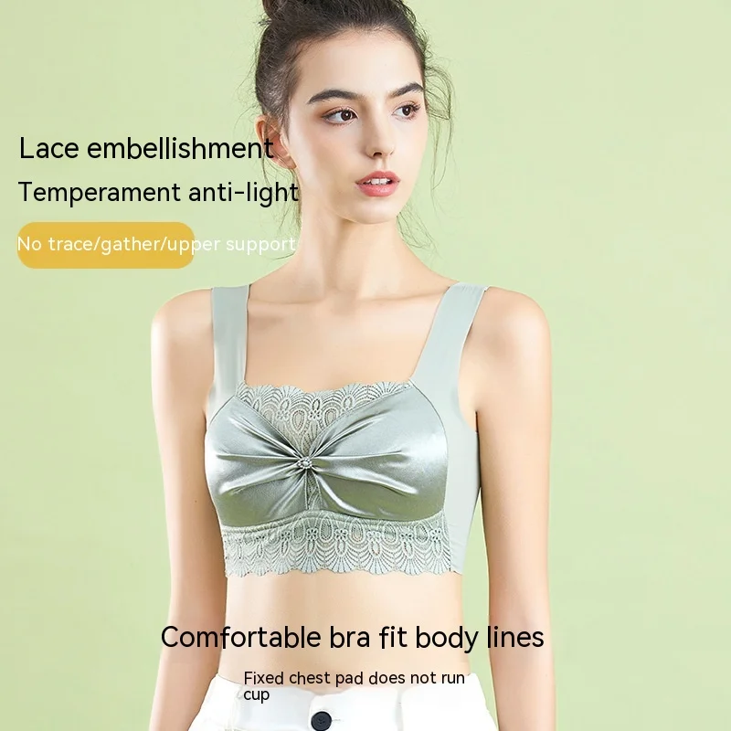 [Independent Attire] Tank Top Without Steel Ring, StrapleSS Lace, Comfortable And Beautiful Back Underwear, Women's Small Chest