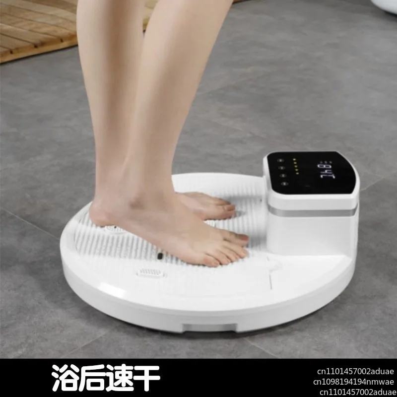 Body Dryer Constant Temperature Automatic Body Hair Dryer for Bathroom After Shower