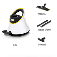 Household Steam Cleaner High Temperature High Pressure Home Appliance Air Conditioner Range Hood Multi-Functional Cleaning