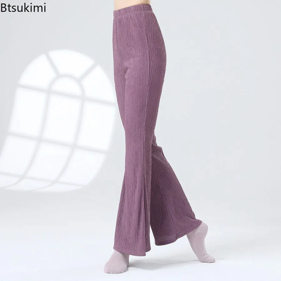 

Modern Dance Pant Women Solid Flared Trousers Elastic High Waist Vertical Stripe Casual Wear Classical Stage Practice Costumes