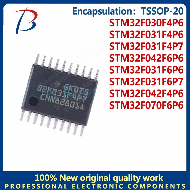 STM32F030 STM32F030F4P6 STM32F031F4P6 STM32F031F4P7 STM32F031F6P6 STM32F031F6P7 STM32F042F4P6 STM32F042F6P6 STM32F070F6P6