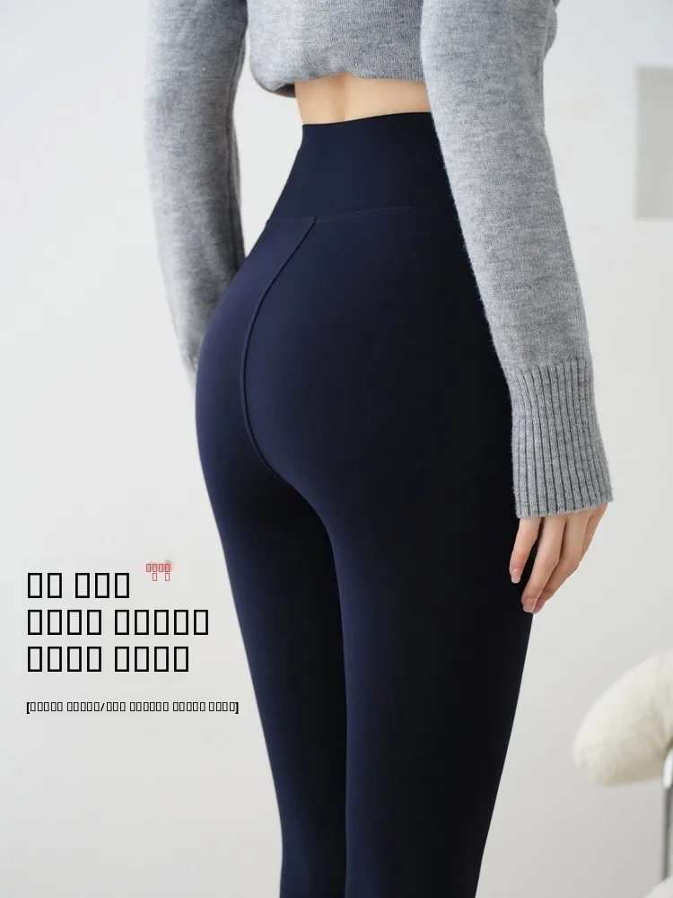 

High Waist Yoga Pants Women's Tight Fit arkskin Pants Autumn Winter Fce Lined Sl Tummy Control Butt Lifting