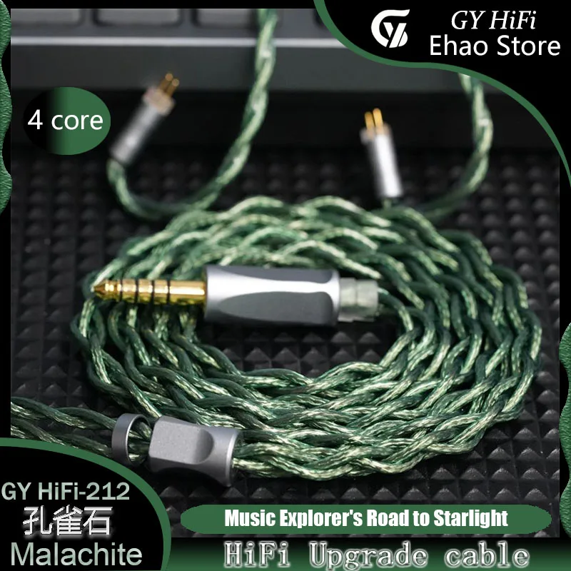 Gy Hifi-212 Malachi… - image