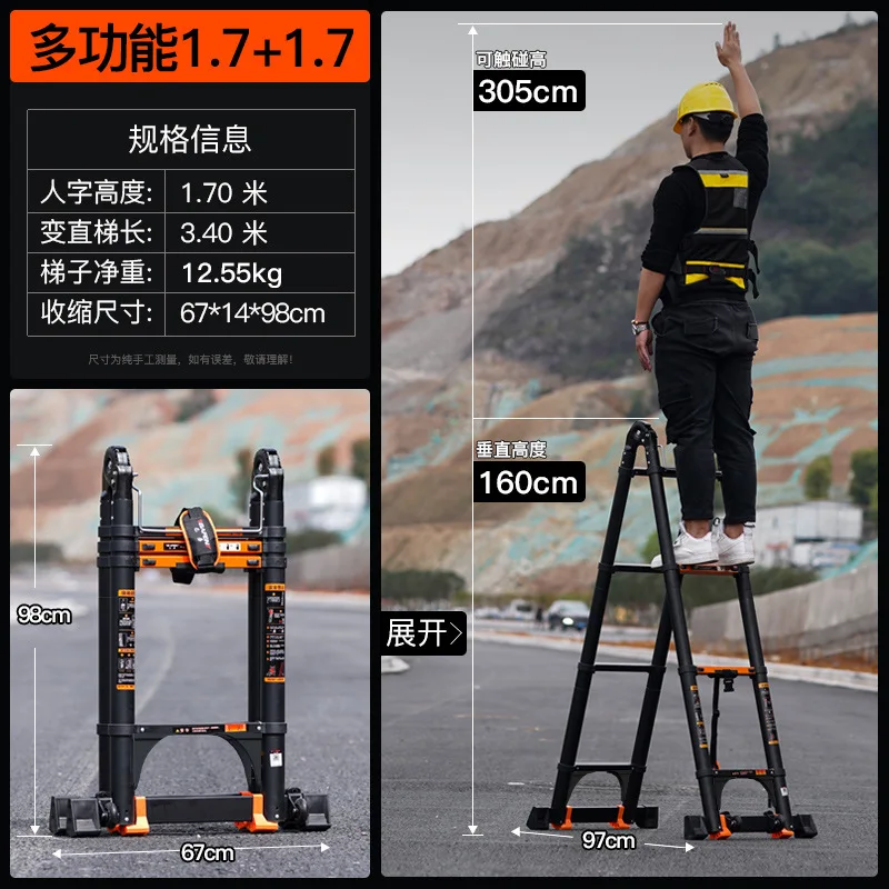 Aluminum Alloy Telescopic Ladder Trestle Ladder Thickened Folding Stair Multi-Function Lifting Engineering Stairs