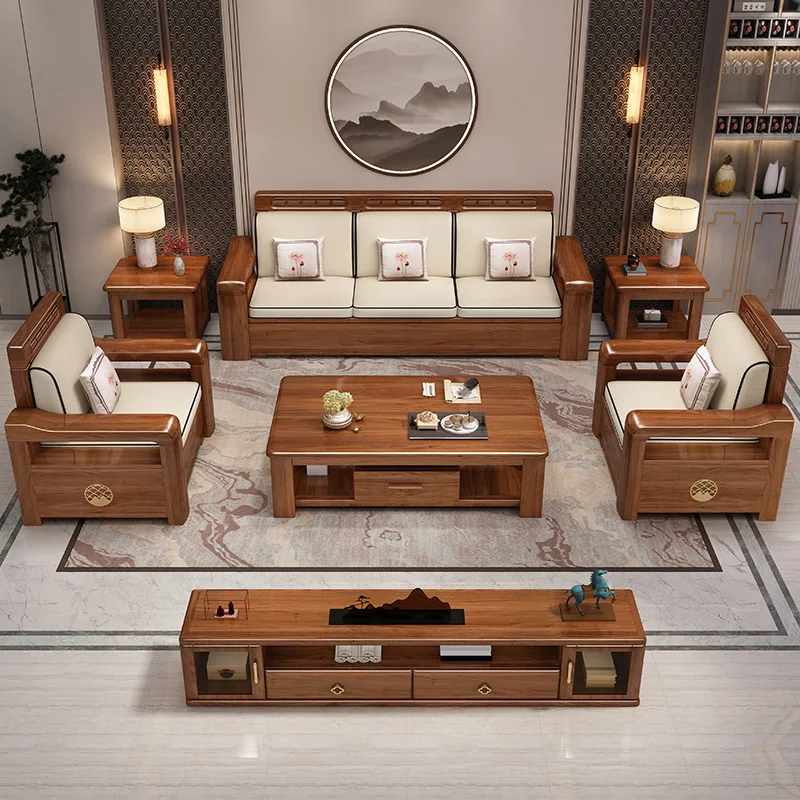 New Chinese style walnut solid wood sofa combination, modern and minimalist storage, household living room, style furniture