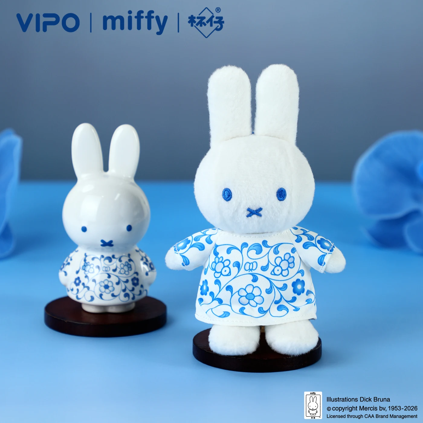 Miffy Plush Keychain, Blue & White Porcelain-Inspired Bag Charm, 13cm Cute Bunny Doll with Rose Gold Clip, Gift for Miffy Fans view 3