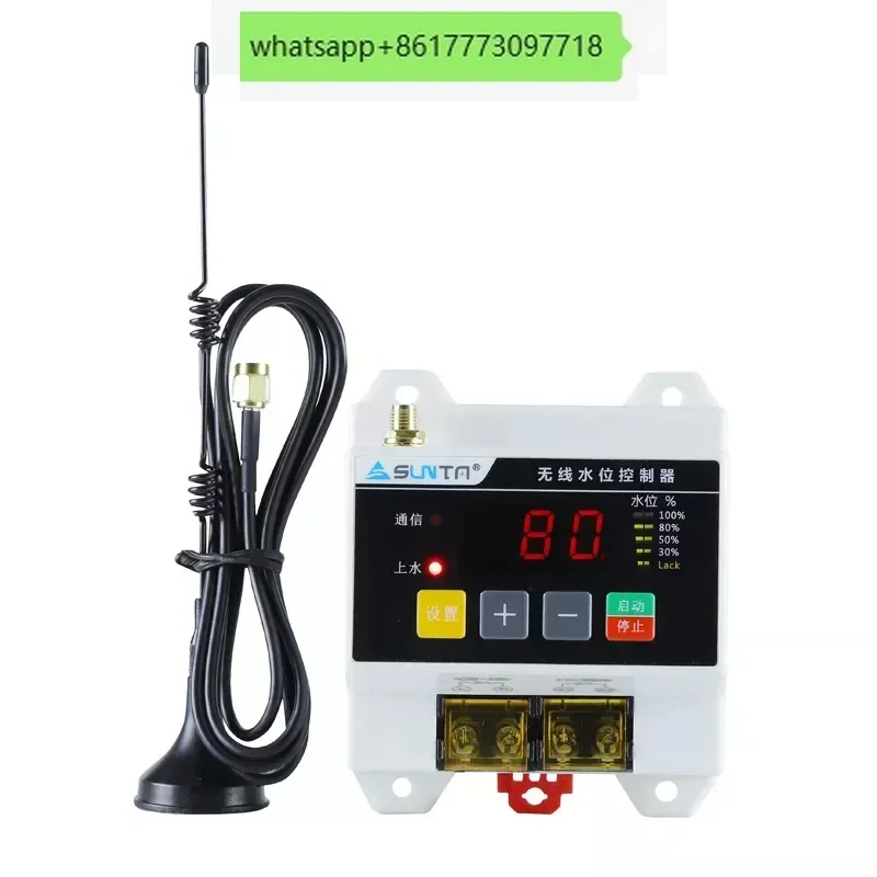 

Wireless Remote Level Controller Water Pump Tank Water Tower 220V Liquid Level Remote Control Float Sensor Switch