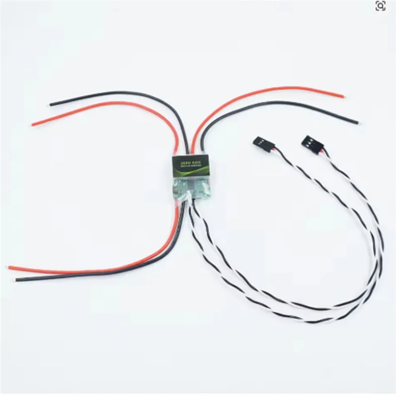 FFYY-2-6S 30A Brushed Dual Channel Bidirectional ESC With Tank Mixer For Tracked Vehicles And Boats (PWM Signal)