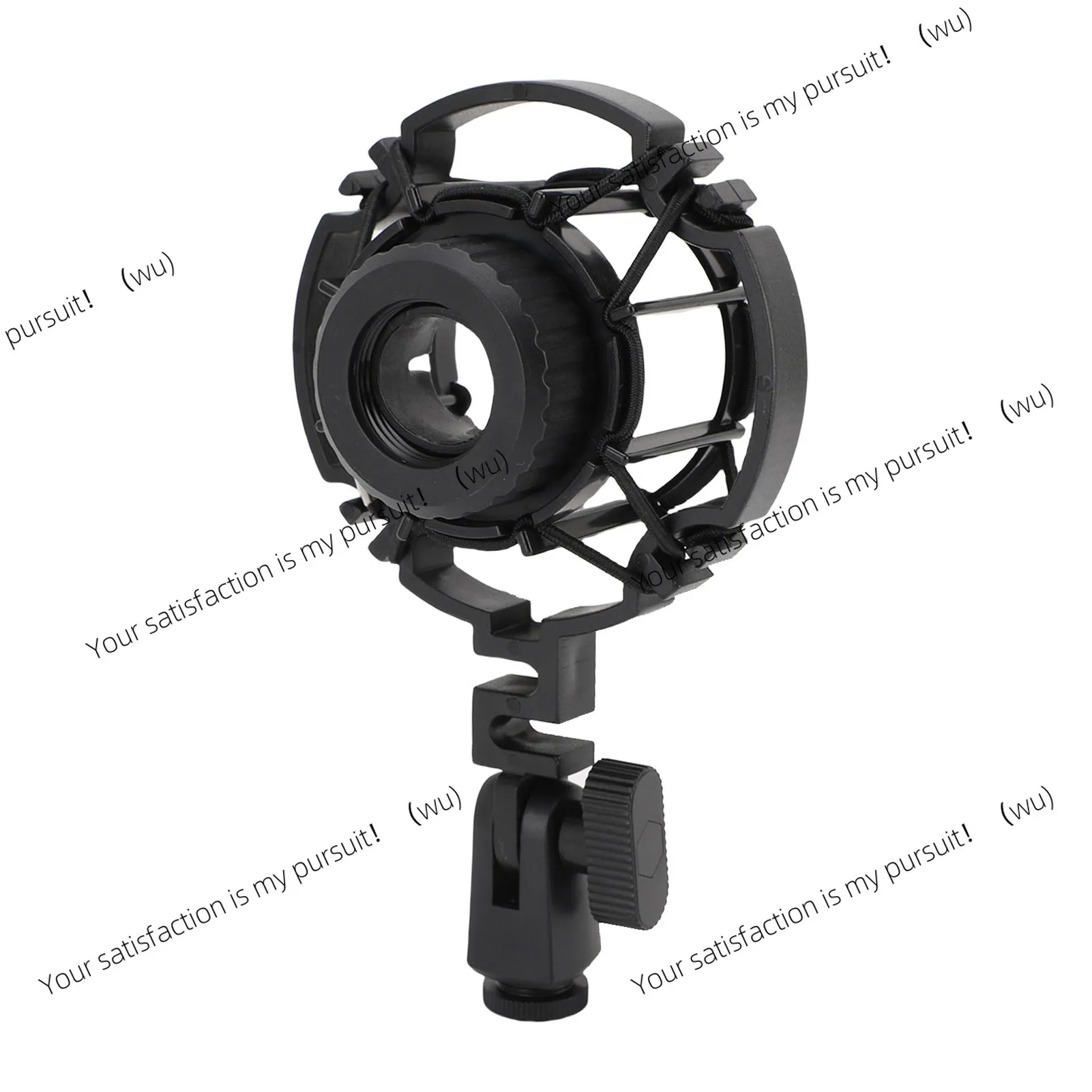 Anti-Vibration Brac…