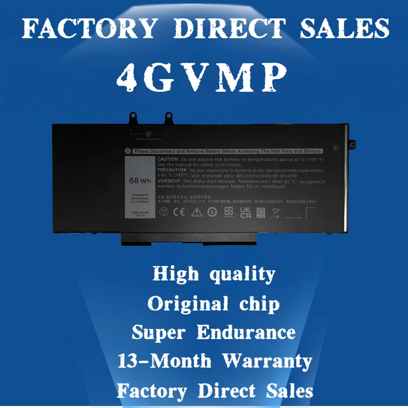 Аккумулятор 4GVMP для ноутбуков Dell Latitude 5400, 5500, 5410, 5510, E5400, E5500, Inspiron 7590, 7591, 7791 2-в-1, гарантия 13 месяцев