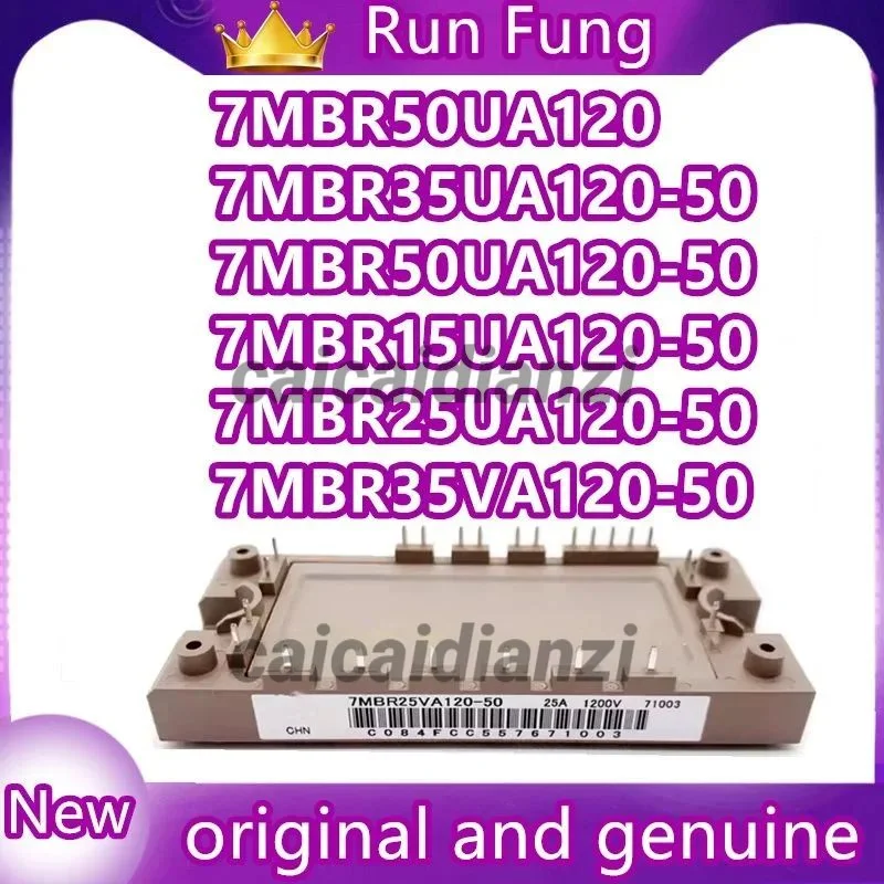 

7MBR25UA120-50 7MBR50UA120 7MBR35UA120-50 7MBR50UA120-50 7MBR15UA120-50 7MBR35VA120-50 IGBT MODULE