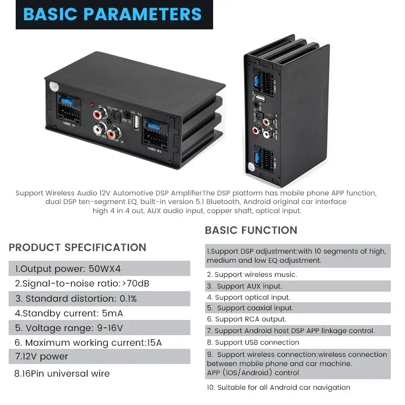 Car DSP Amplifier for Radio Stereo Subwoofer 4*50W TDA7851 with Fiber Optic Input Plug and Play Modifying Android Host Audio 12V