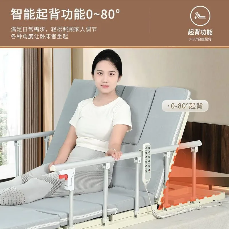 Electric Back Care Bed Multi Functional Home Nursing Bed for Elderly Paralyzed Patients with Lift Mattress Turn Over Leg